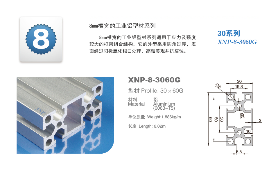 3030系列黄瓜视频污污污下载承重力.png