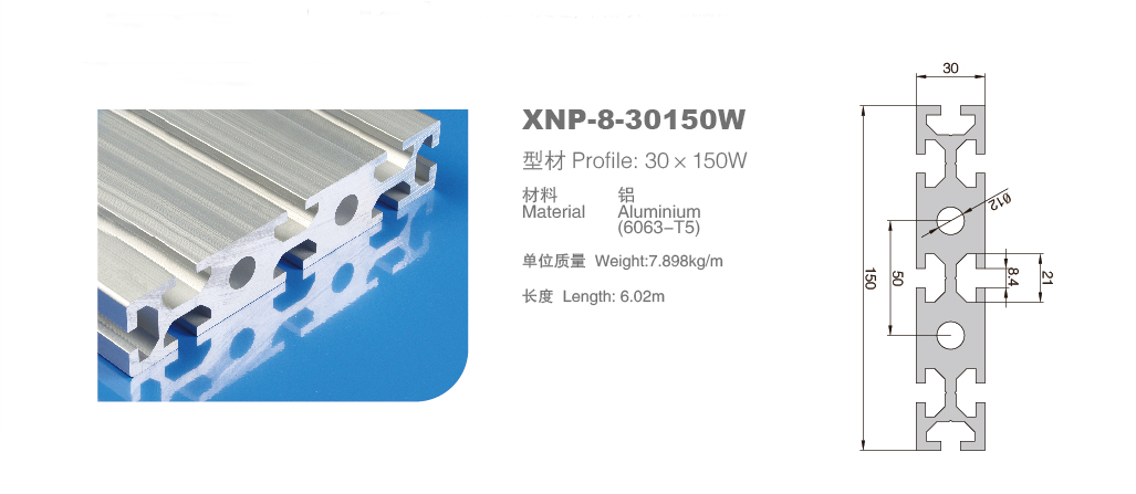 工业黄瓜视频污污污下载8-30150W产品图.png