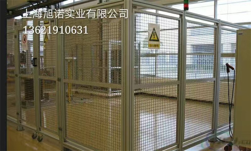 黄瓜视频污污污下载设备围栏